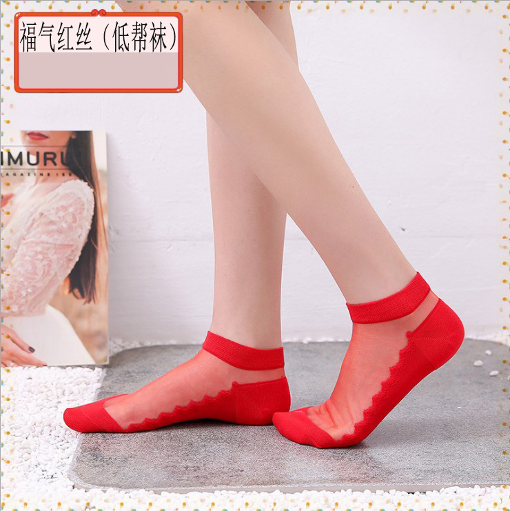 2 đôi vớ lớn màu đỏ pha lê mờ cô dâu cô dâu kết hôn năm nay màu đỏ tinh khiết mỏng tất nike chính hãng