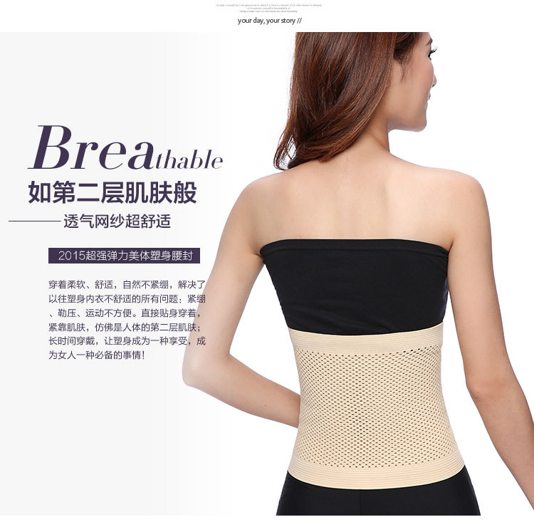 Corset luxueux en polyester - Ref 675321 Image 13