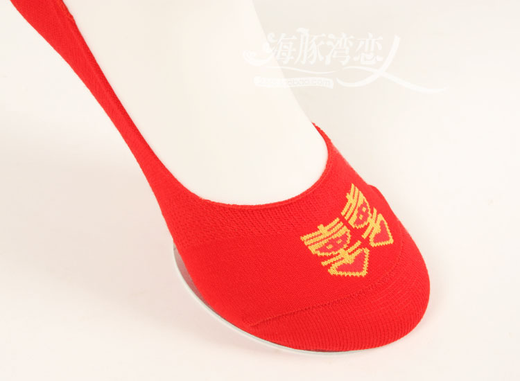 Chaussettes - collants luxueux - Ref 779383 Image 24