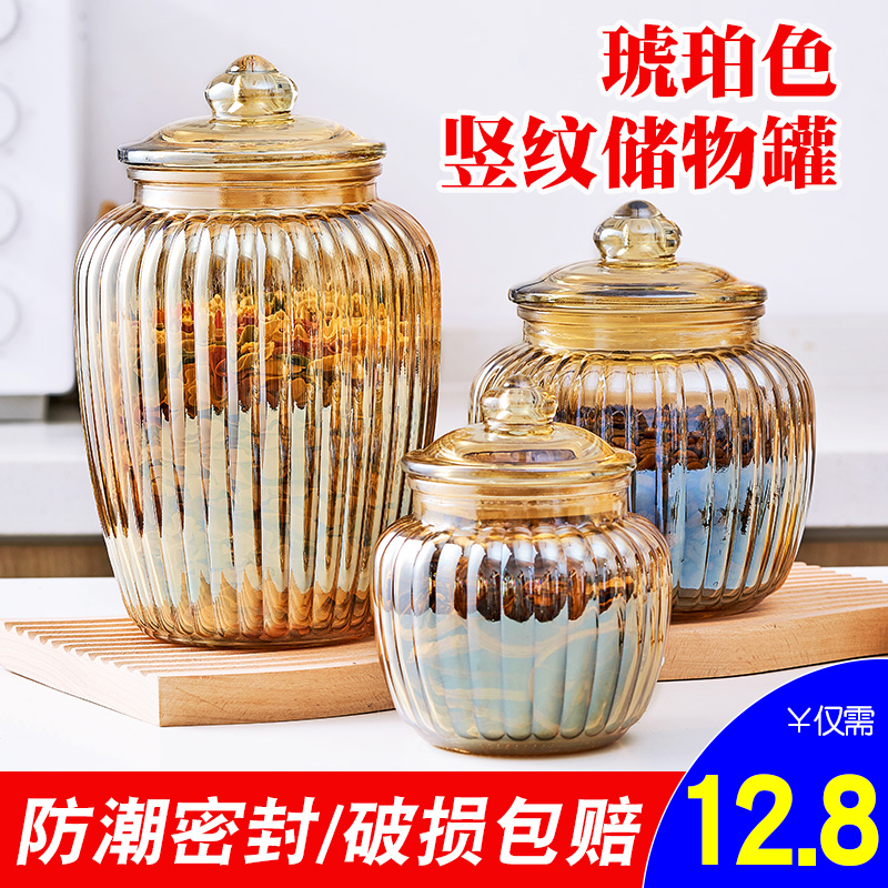 Glass Bottle Seal Tank Food Grade Storage Sauerkraut Sauerkraut Salted Pickle Containing Box Store Large Amber Color