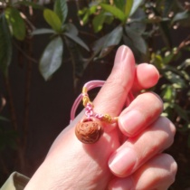 12 zodiac wild peach core hand-carved hand rope and foot rope holiday gift for adults general childrens boutique 100-day week