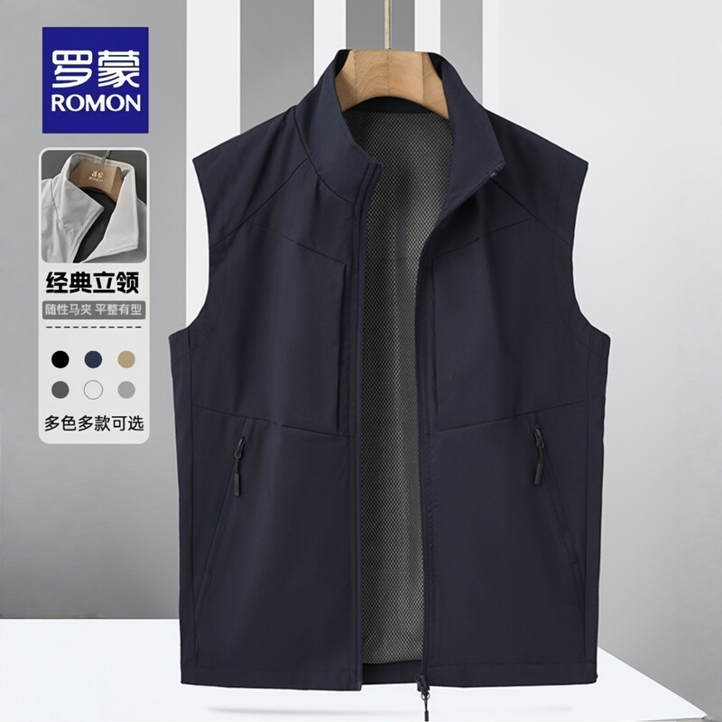 Romon Men's Vest Spring 2026 New Outdoor Fishing Vest Short Casual Vest Jacket