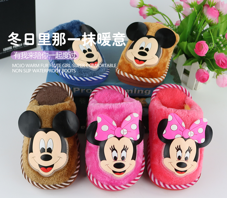 Chaussons enfants en suède pour hiver - semelle caoutchouc - Ref 1024359 Image 17