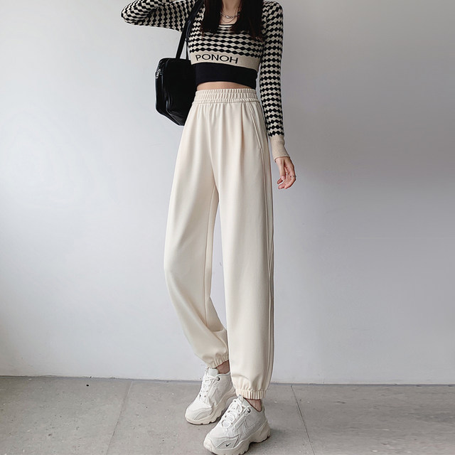 Small women's sports pants spring and autumn 2022 new loose slimming off-white casual harem straight leggings sweatpants