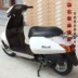 Honda TACT50c nguyên bản xe tay ga lớn hai xe máy cổ điển - mortorcycles mortorcycles