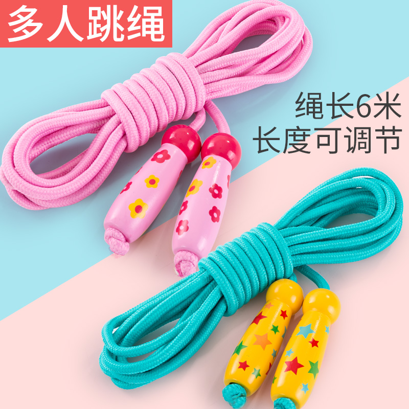 Forchild jumping rope long rope multiperson group plus coarse rope large rope group Kindergarten elementary school students more than two 3 people