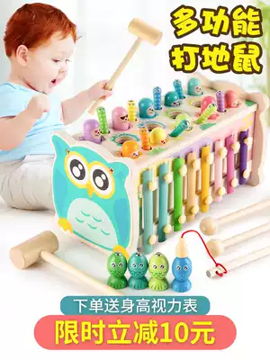 Baby fishing toys good intelligence baby children early education Enlightenment 1 to 2 2 2 2 3 years old and a half Boys Girls 4