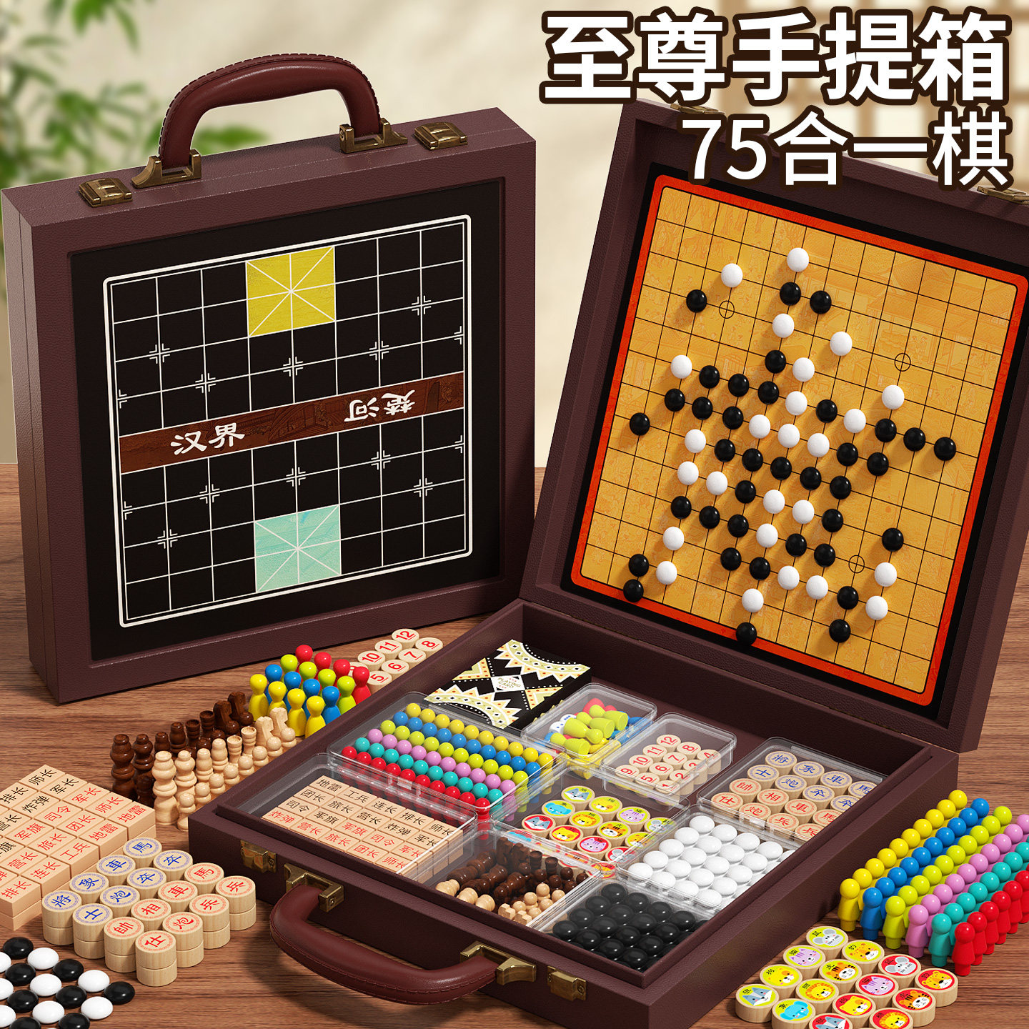 Развивающие игрушки для мальчиков 5 лет, 6-10 лет, семь лет, 8-12 лет, интеллект мальчиков и девочек, подарки для родителей и детей на день рождения