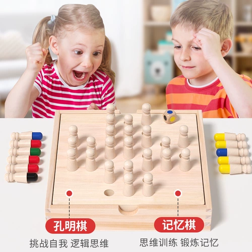 Большой 2 -1 -1 Kong Mingqi Память для памяти игрушки головоломки одиночная благородная игра с бриллиантами плакат