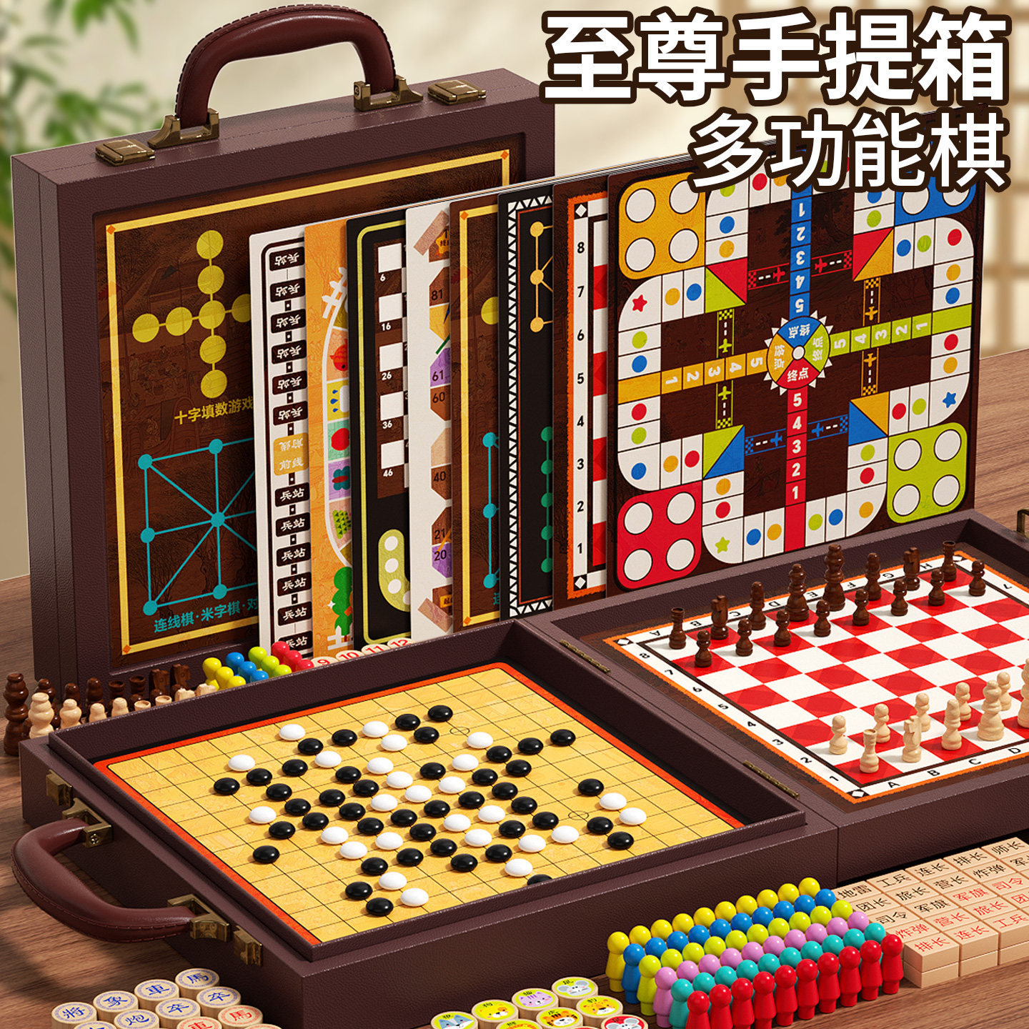 2025 детские шахматные развивающие игрушки 5 рождественских подарков мальчикам и девочкам от 6 лет и старше на день рождения 10 учеников начальной школы