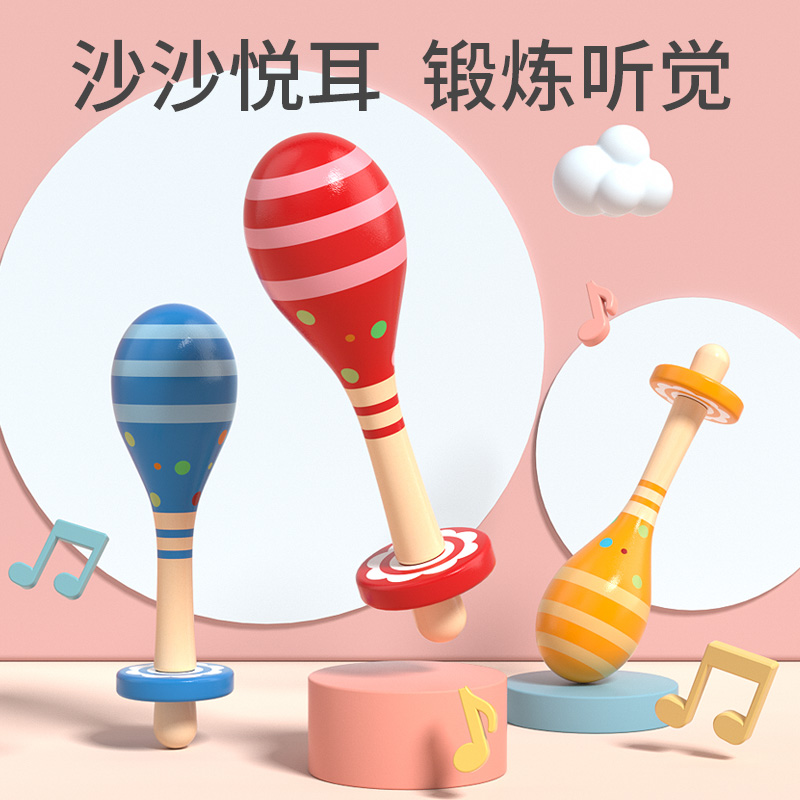 Wooden sandball small sand hammer grip chase training baby newborn children red sand eggs can bite baby toys
