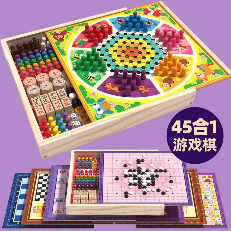 Игра Самолетные шахматы, универсальная стратегическая игра, детская настольная игра, интерактивная интеллектуальная игрушка, для детей и родителей