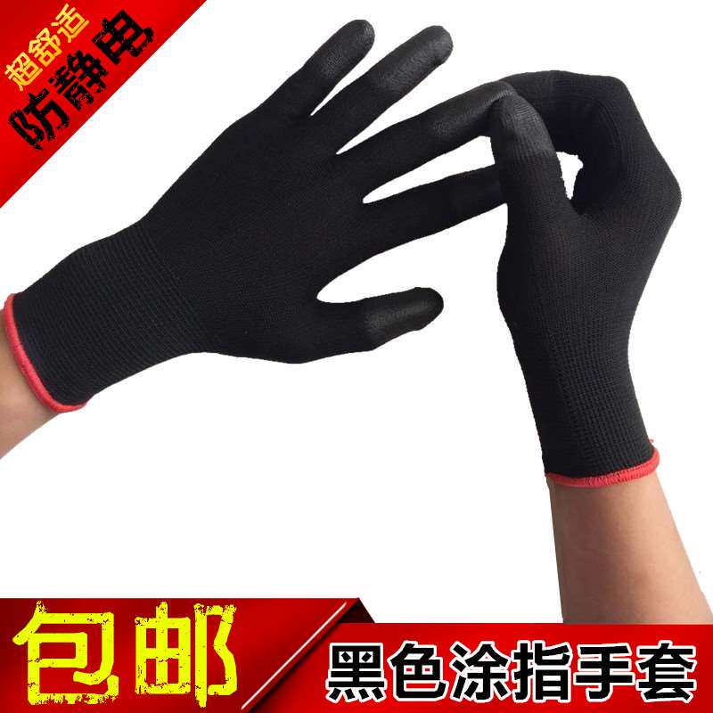 Finger header tape gloves apply fingers PU coated palm white gloves dust - free anti - static labor gloves f