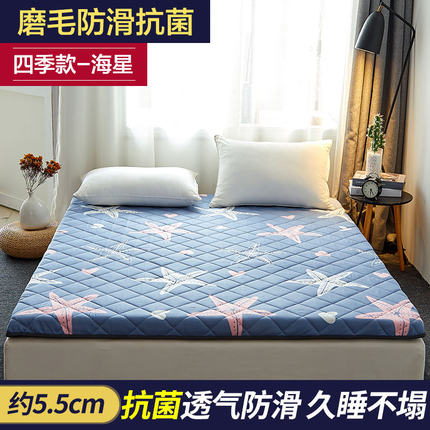 乳胶床垫软垫榻榻米垫子租房专用1.5m床褥子学生宿舍单人海绵垫被