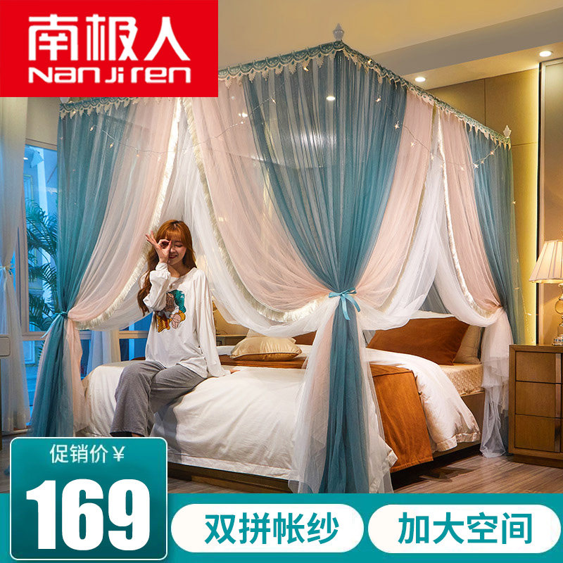Eurostyle court mosquito net home 1 8M bed princess wind plus coarse thickening 1 5 m bed floor bracket three doors 2 0