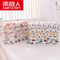 Antarctic Thai latex pillow Childrens pillow Primary school kindergarten rubber memory pillow core 3-16 years old pillow