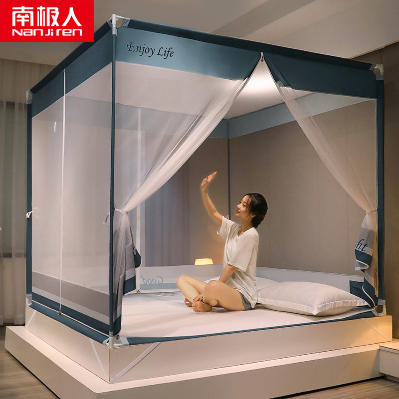 South Pole thicken encrypted new folding mosquito net Home bracket fixed convenient to unpack baby anti-fall child's tent-Taobao