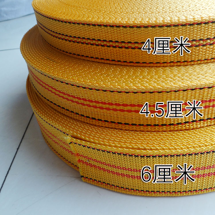 Golden 4 cm wagon pedicab bundled with rope Mazza with woven rope polypropylene brake rope