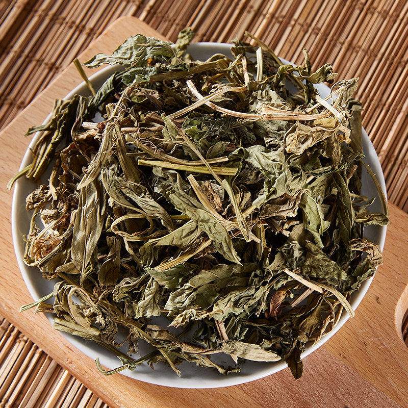 Heargrass Parsley Grass Lingvanilla 250 gr Hot pot Bottom stock Aniseed Sani Cinnamon-Taobao