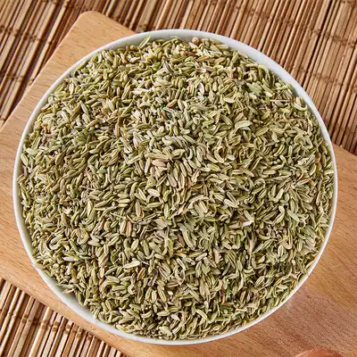 Fennel Gansu Fennel 250g Fennel Small Huixiang