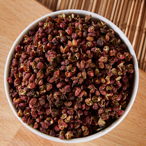 Large red robe peppercorns red pepper red pepper 250 gr red Sichuan peppercorns hot pot bottom material for meal strings special