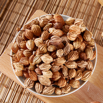 Libin Sandy Ren 250g Sandy Rinchuan Sand Kernel Fried Vegetable Burning Vegetable Hale can be all