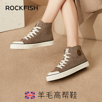 Rockfish Baker Street Wool High Shoes Women 2021 New Autumn Board Shoes Sports Casual Shoes Spring and Autumn