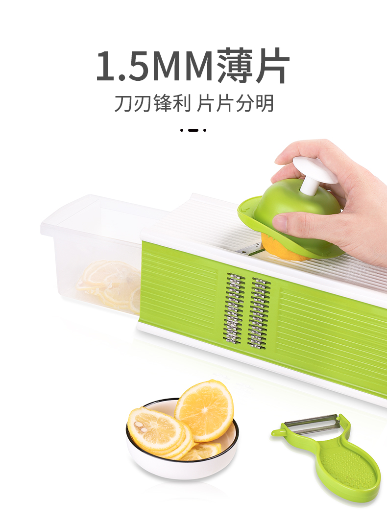 Hộ gia đình đa chức năng bát đĩa kéo vắt dây tìm kiếm treo máy cắt dây chống trầy xước tay cắt lụa kệ đựng gia vị bằng gỗ