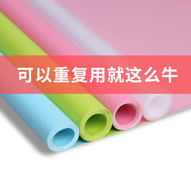 Kitchen Moisture Proof Pad Paper Drawers Inside Waterproof