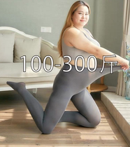Plus size stockings for fat women 300 pounds thin leggings spring and autumn style plus extra length pantyhose anti-snagging and not falling off