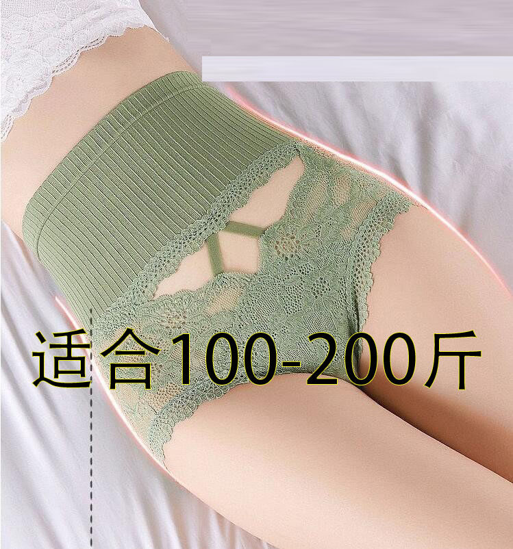 Underpants Big size Fat mm high waist 200 catty Glutes Hip casings Slim Lace Hollow sexy transparent No-cut Triangle pants