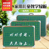 Hanging small blackboard whiteboard teaching 40*60 magnetic double-sided family children Tian Zi grid paste training teaching writing