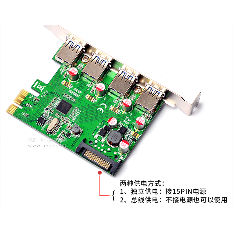 Адаптер карты расширения PCI-e на USB 3.0 Westmaster E3-PCE201-7, блок питания на шине конденсаторов, защита