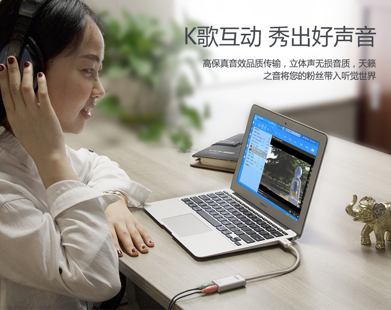 Hub USB - Ref 373585 Image 7