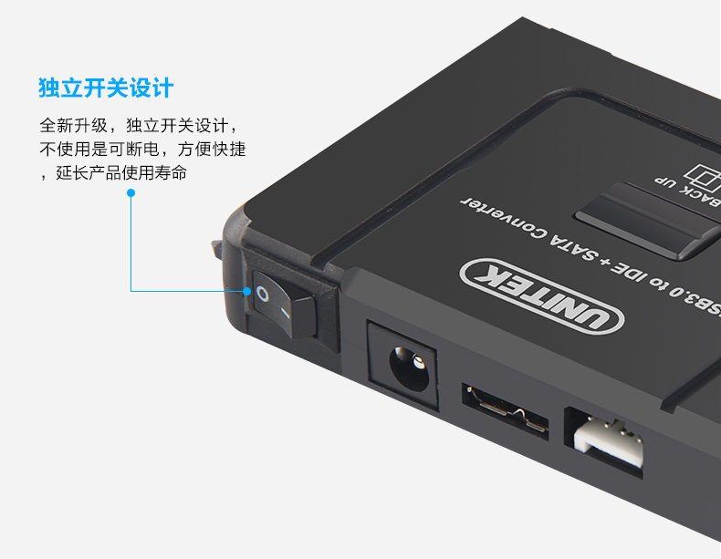 Concentrateur USB - Ref 369994 Image 12