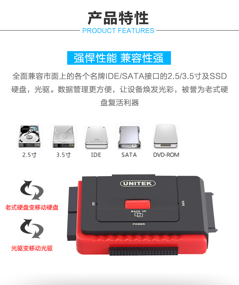 Concentrateur USB - Ref 373599 Image 10