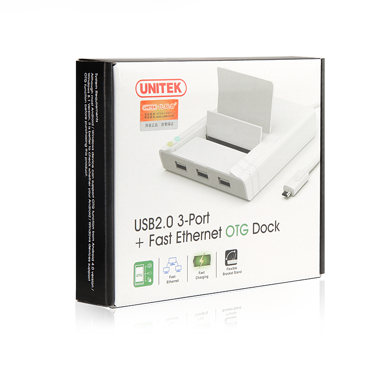 Hub USB - Ref 373587 Image 27