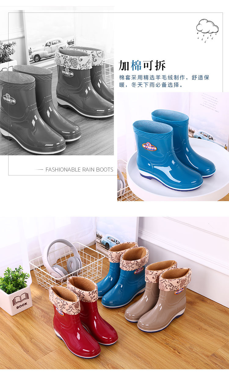 Trong giày ống đi mưa và cotton ngắn ống đi mưa dành cho người lớn thời trang gân gót nước đáy giày nữ cao su chống trượt giày không thấm nước mang giày giày đi mưa native
