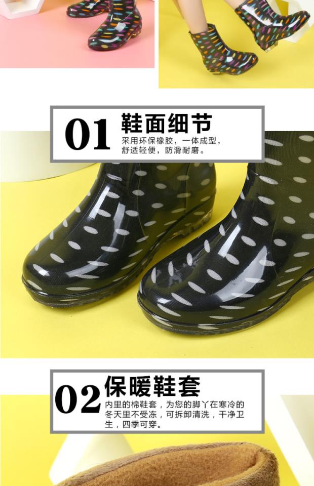 Giày cao gót nhung nữ cộng với giày đi mưa cotton ống ngắn chống thấm nước ngoài trời giày cao su chống trượt cho người lớn đặt giày ấm nước ấm mùa đông ủng đi mưa cao su