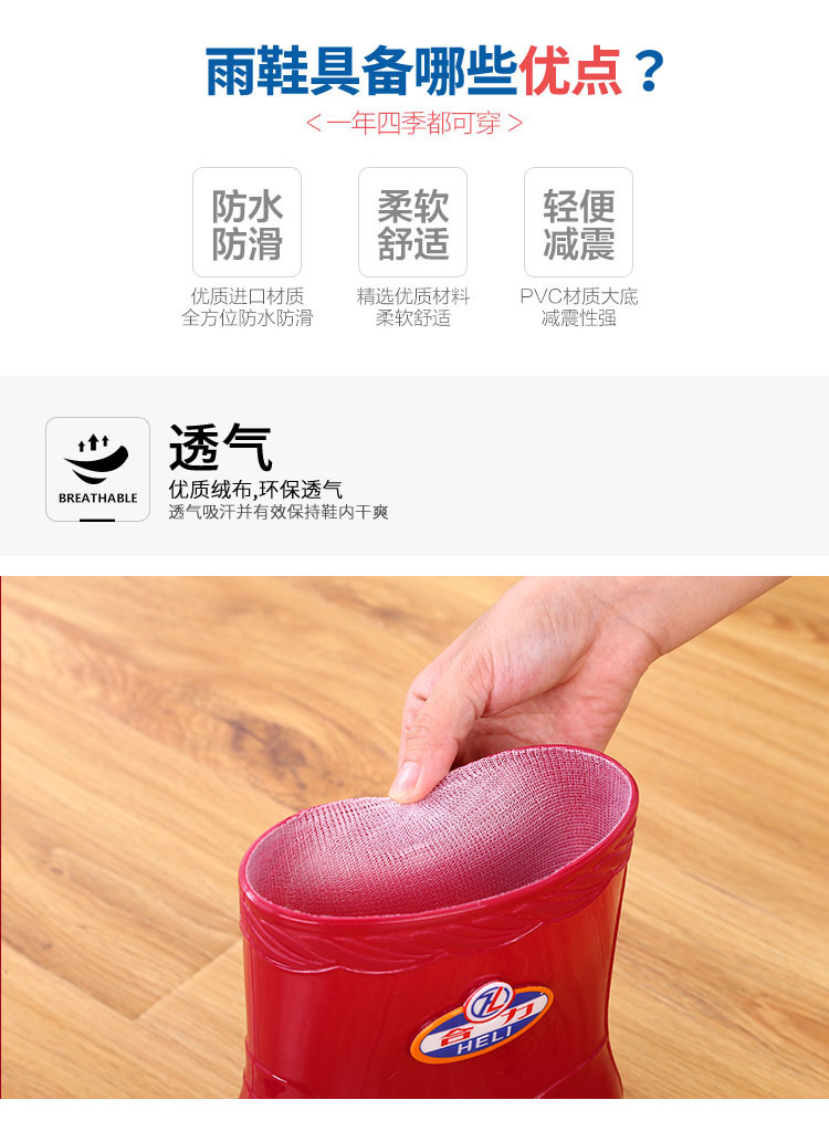 Trong giày ống đi mưa và cotton ngắn ống đi mưa dành cho người lớn thời trang gân gót nước đáy giày nữ cao su chống trượt giày không thấm nước mang giày giày đi mưa native