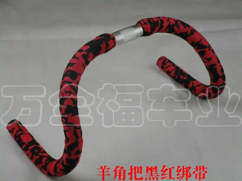 Guidon de vélo - Ref 2333381 Image 16