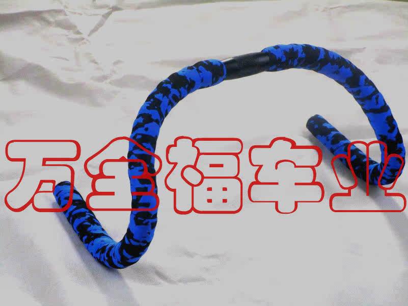 Guidon de vélo - Ref 2333381 Image 30