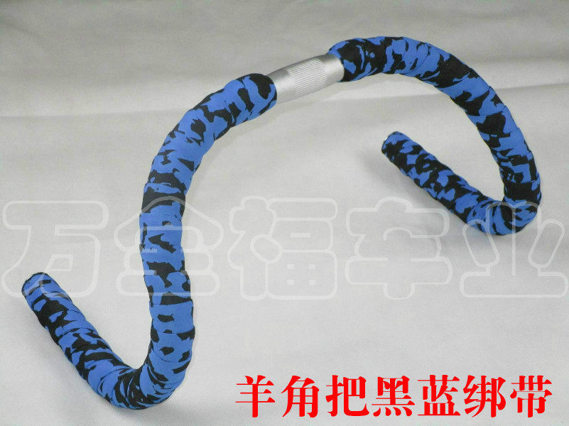 Guidon de vélo - Ref 2333381 Image 22