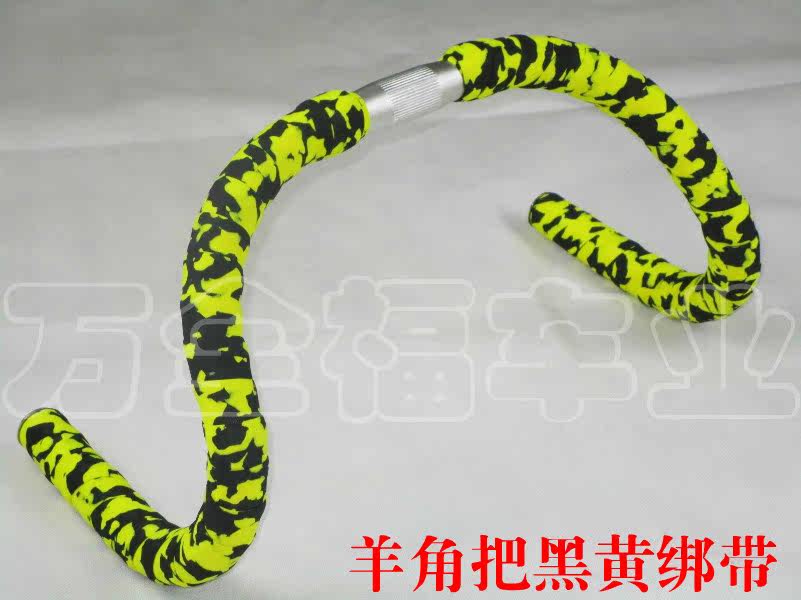 Guidon de vélo - Ref 2333381 Image 14