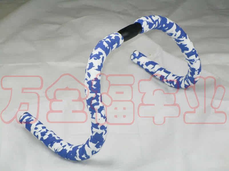 Guidon de vélo - Ref 2333381 Image 34