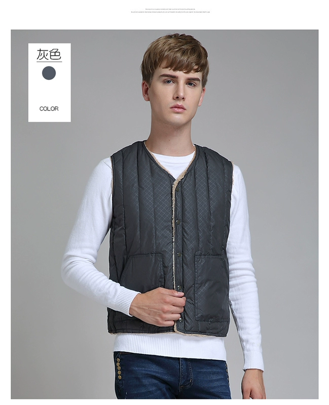 Xuống áo vest nam mùa thu đông cộng với nhung dày cashmere cashmere đồ lót ấm áp chạm đáy áo vest cotton cỡ lớn bộ vest nam trung niên