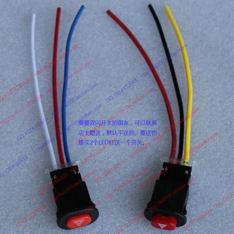 Công tắc đèn flash đôi xe máy Công tắc xử lý vòi Đèn lồng nhấp nháy đèn không khóa và khóa Đèn xe xấu Công tắc điều khiển - Đèn xe máy đèn led cho xe dream