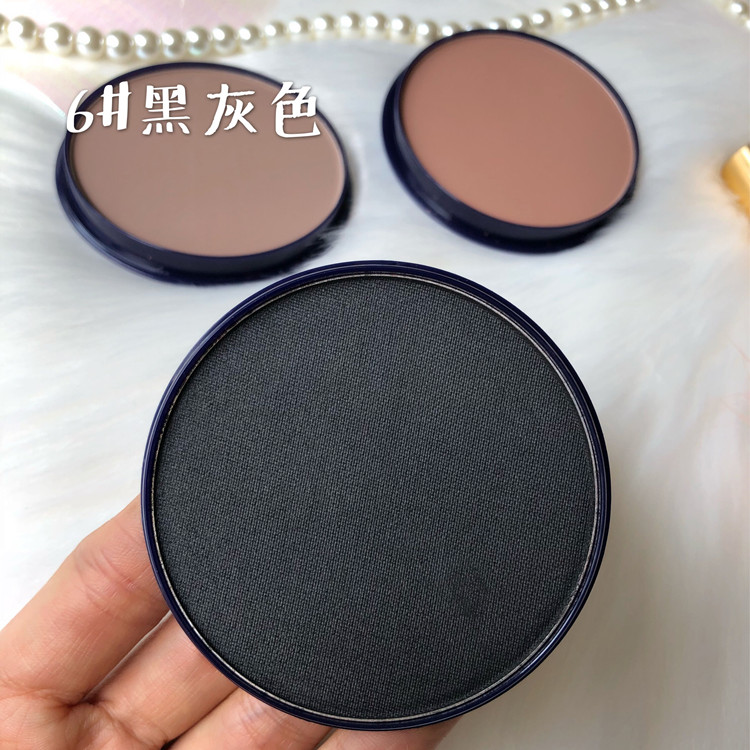 Đơn sắc công suất sửa chữa bột bánh bóng bóng bột sửa chữa mặt khuôn mặt nhỏ mờ màu nâu bóng bột bắt sáng fenty