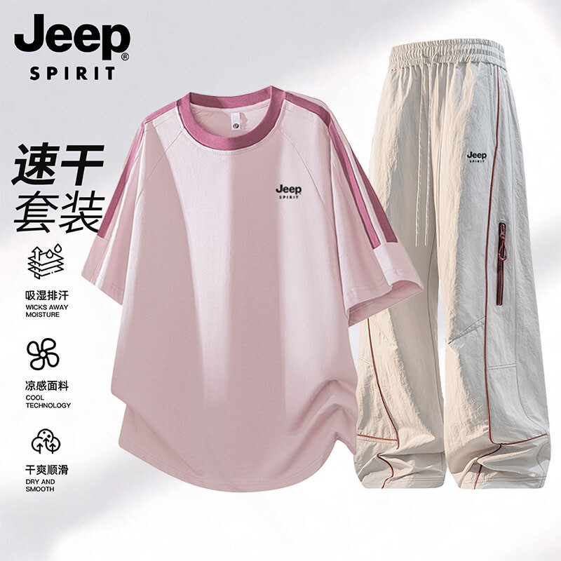 Jeep Short-Sleeved T-Shirt and Long Pants Two-Piece Set for Men and Women 2026 Summer Breathable Casual Sportswear Couple Set