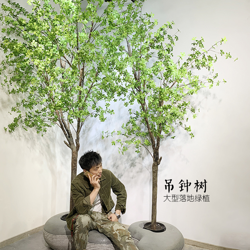 Simulation Japanese hanging bell leaf tree horse drunk wood multi-leaf branch Indoor large floor green plant space landscape design